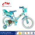 Quadro de metal crianças ciclo de bicicletas crianças barato / alibaba preço de fábrica melhores crianças bicicletas china / 2017 crianças bicicleta novos projetos